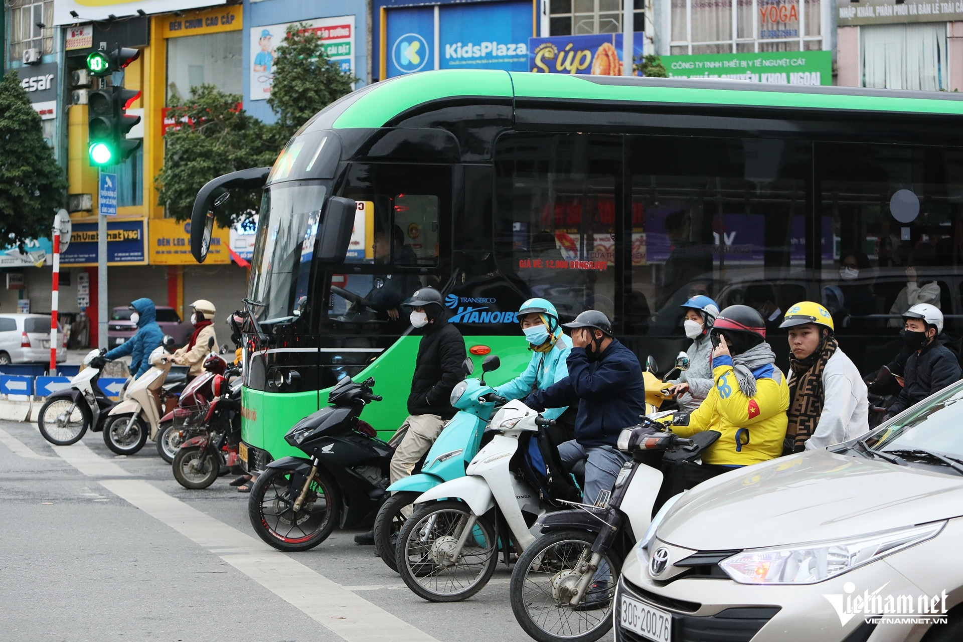 Bản tin sáng 3/2: Không khí lạnh kèm mưa ngày đầu đi làm sau Tết