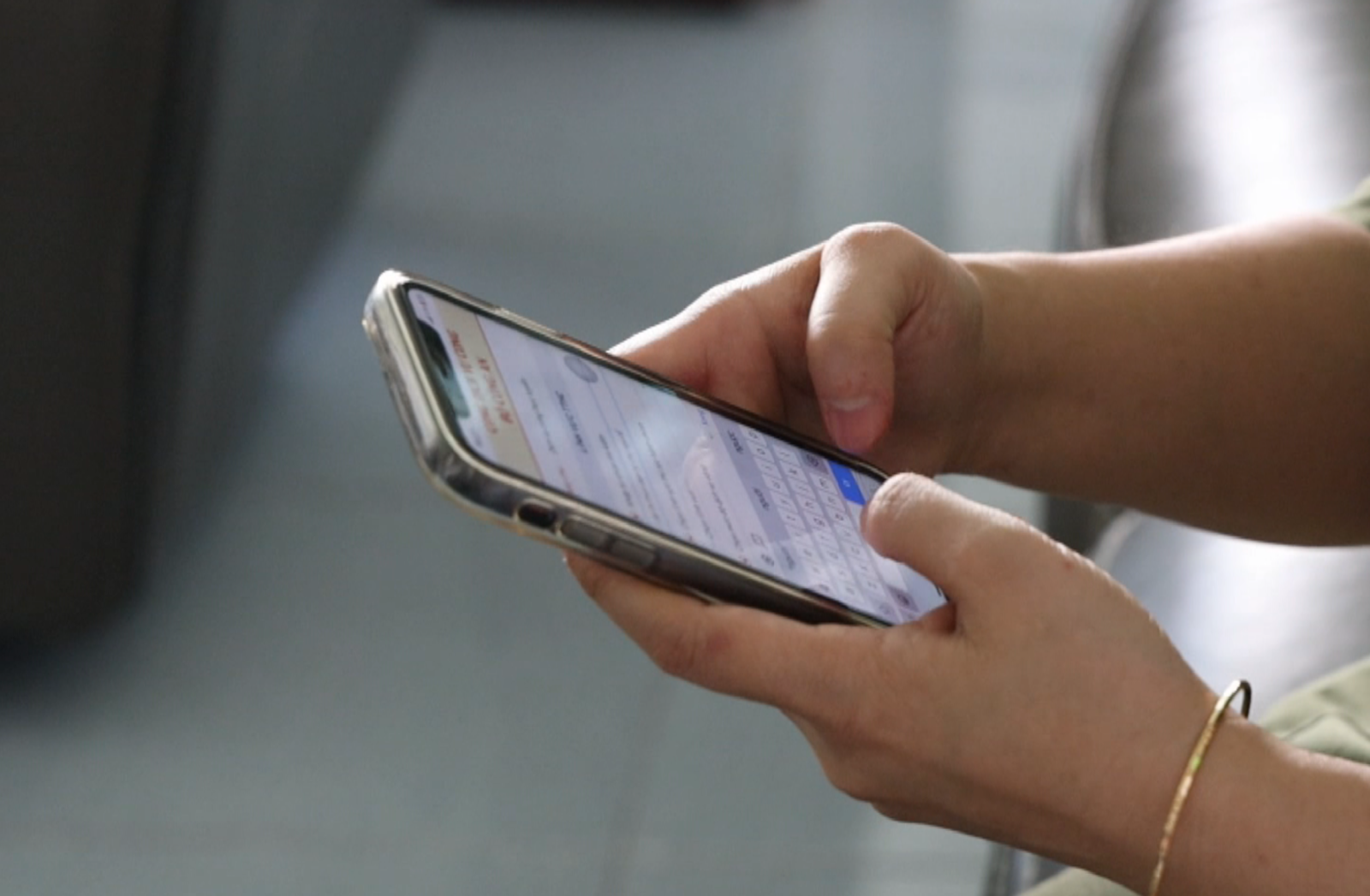 1 Hướng dẫn doanh nghiệp đăng ký dịch vụ công trực tuyến.png