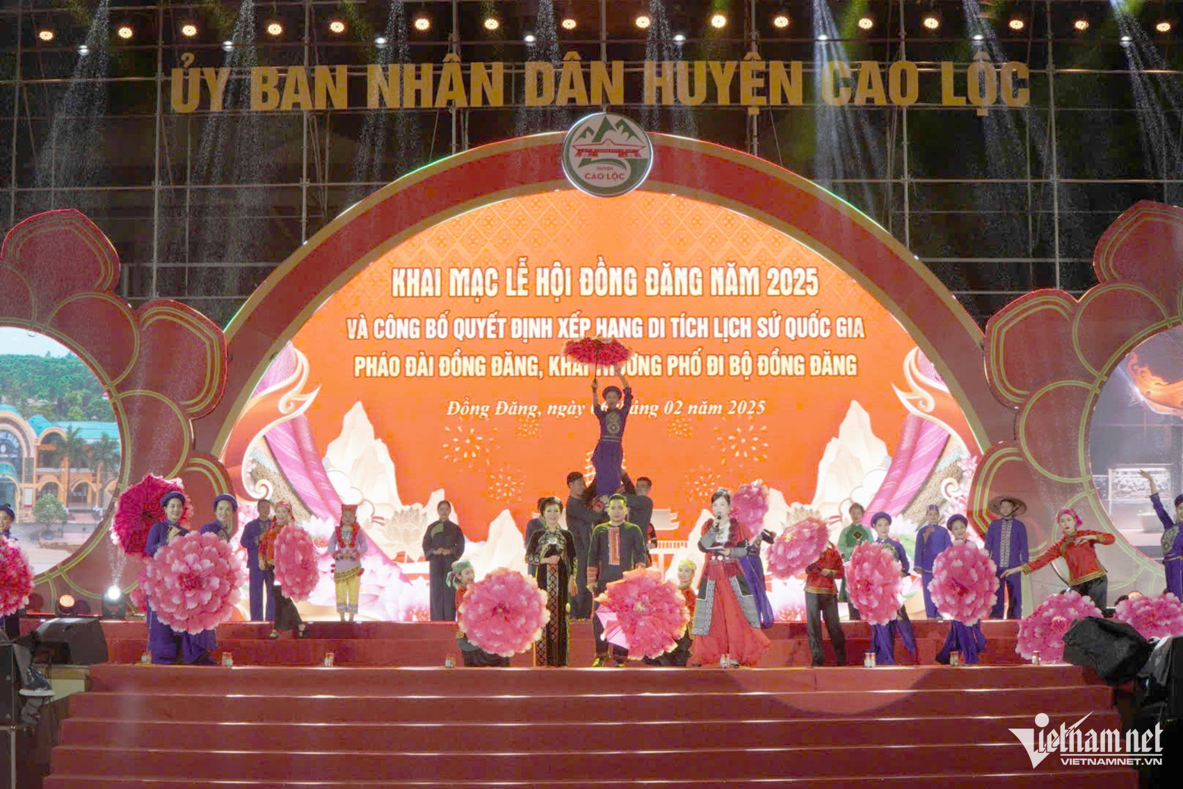 W-78586381 a9af 4983 9e8e c65568715b3f.jpeg