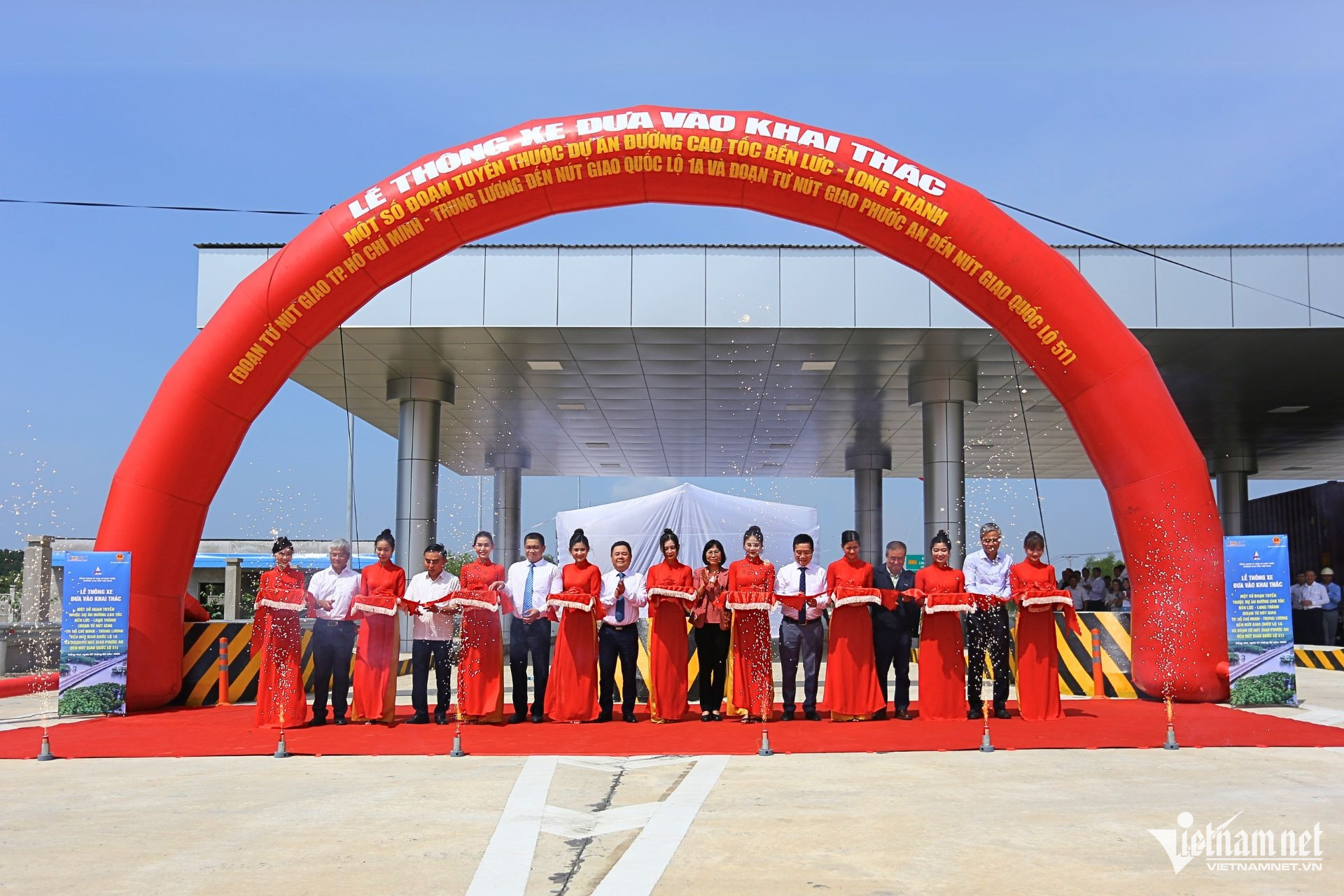 W-cao toc ben luc long thanh2.jpg