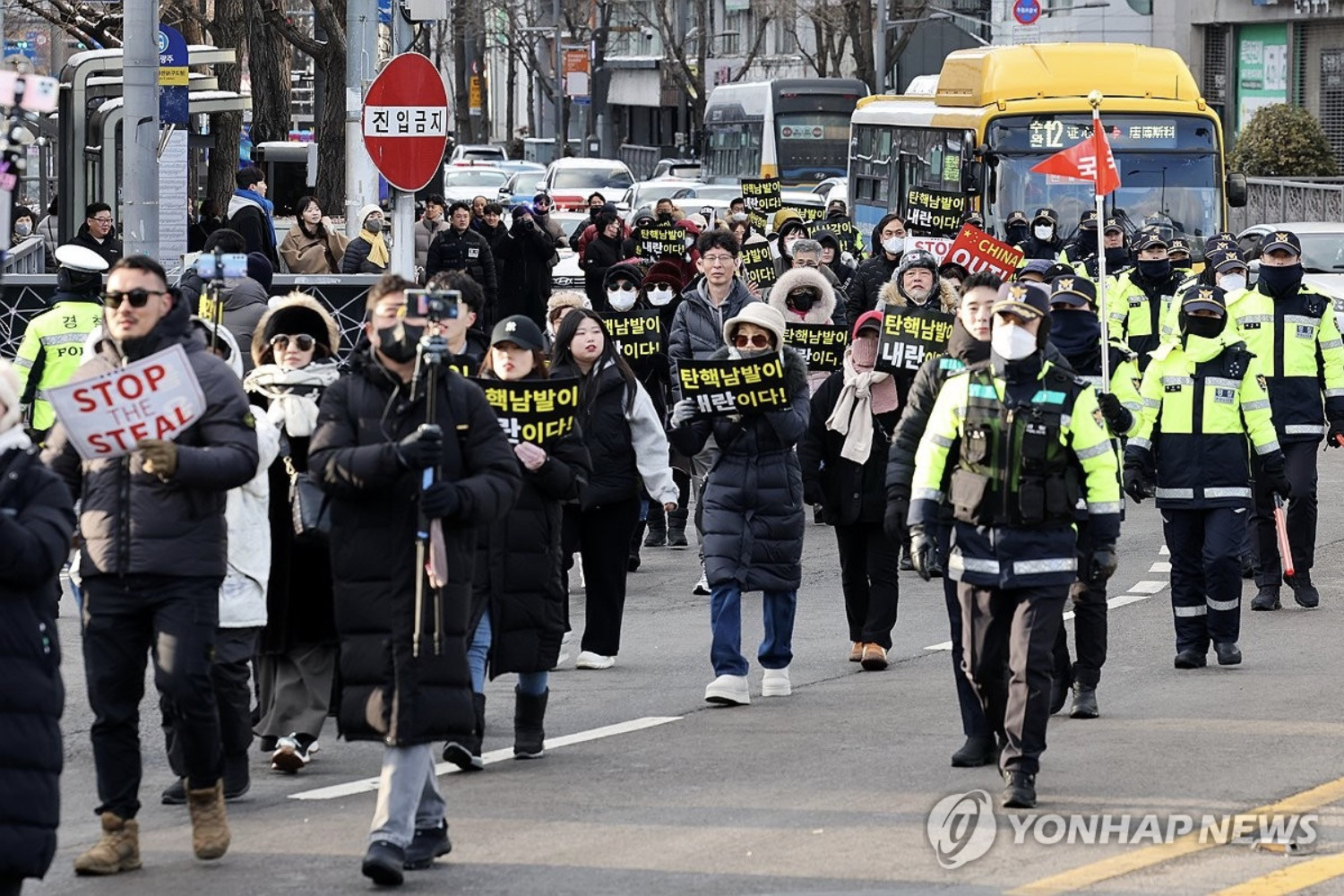 biểu tình Hàn Quốc - yonha