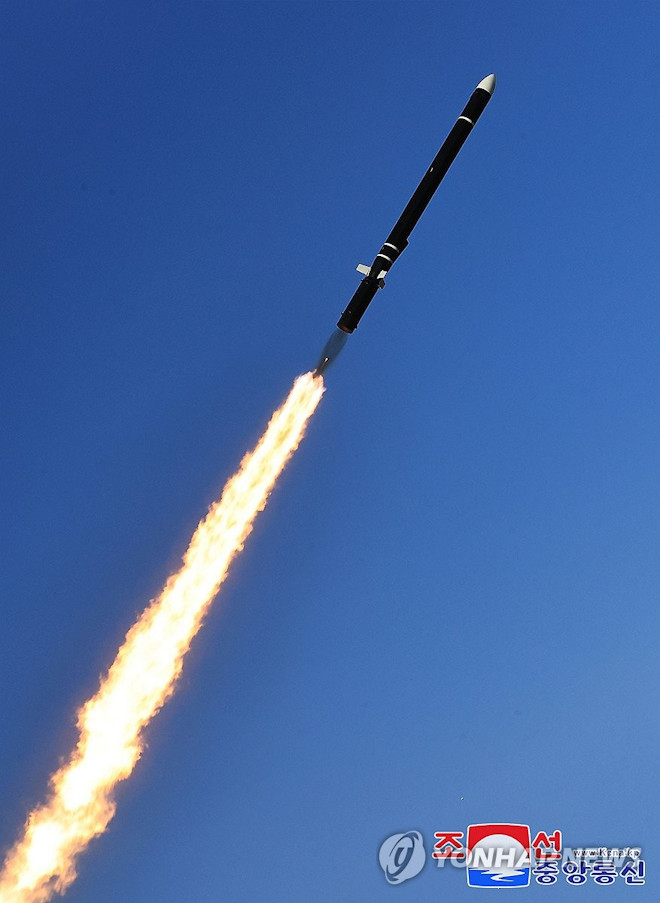 trieu tien phong ten lua 1.jpg