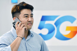 Báo VietnamNet