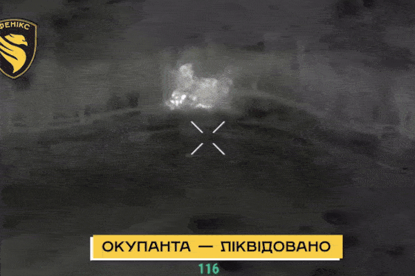 Video UAV của Ukraine phá tung 'hỏa thần' Nga tại tiền tuyến Kharkiv
