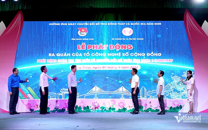 W-le phat dong 84558.jpg