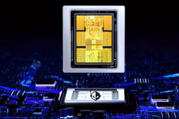 ’Ông lớn’ công nghệ Trung Quốc dùng công ty bình phong để mua chip AI từ TSMC?