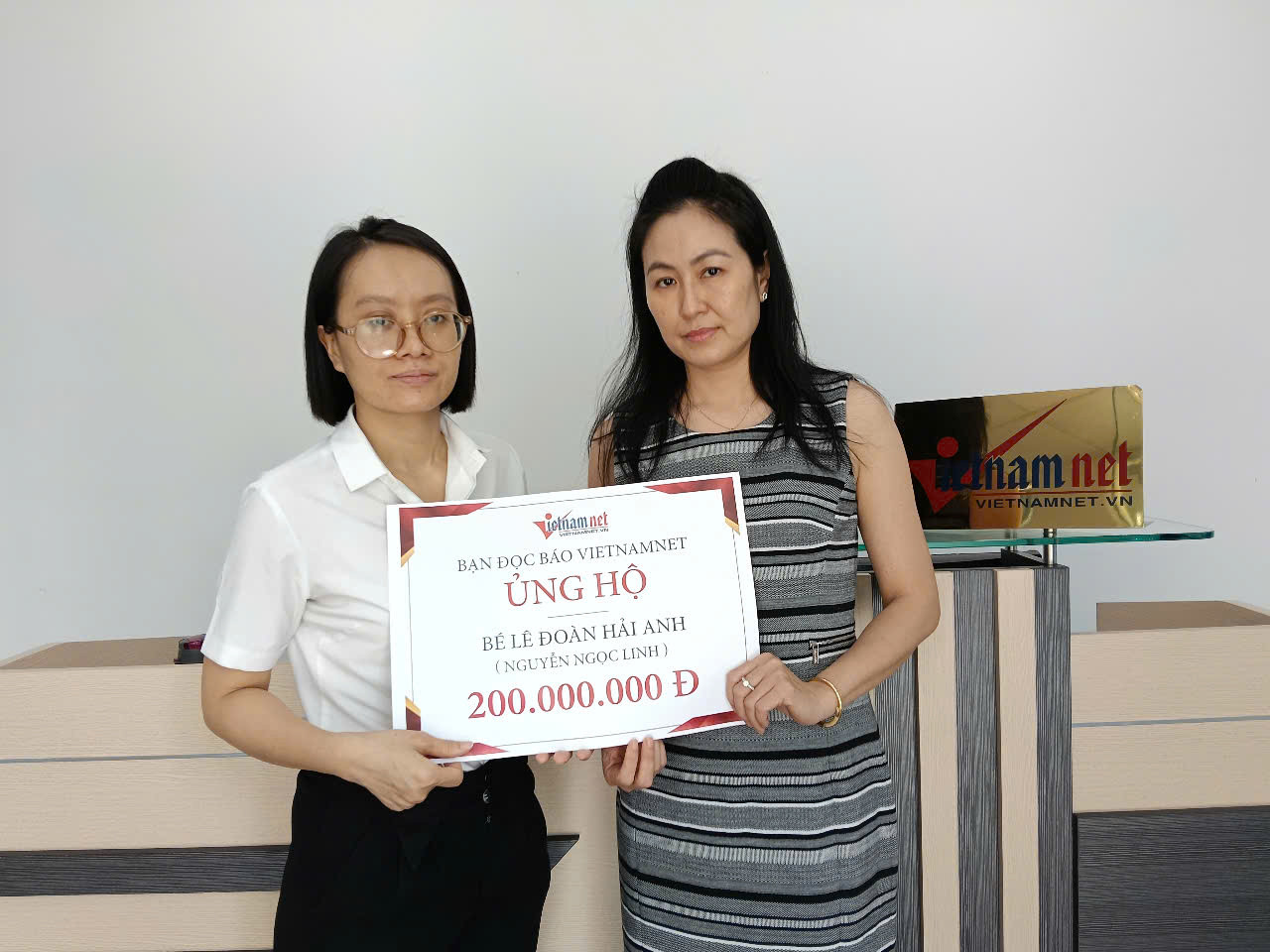 tt 2 em bé Gia Định (1).jpg