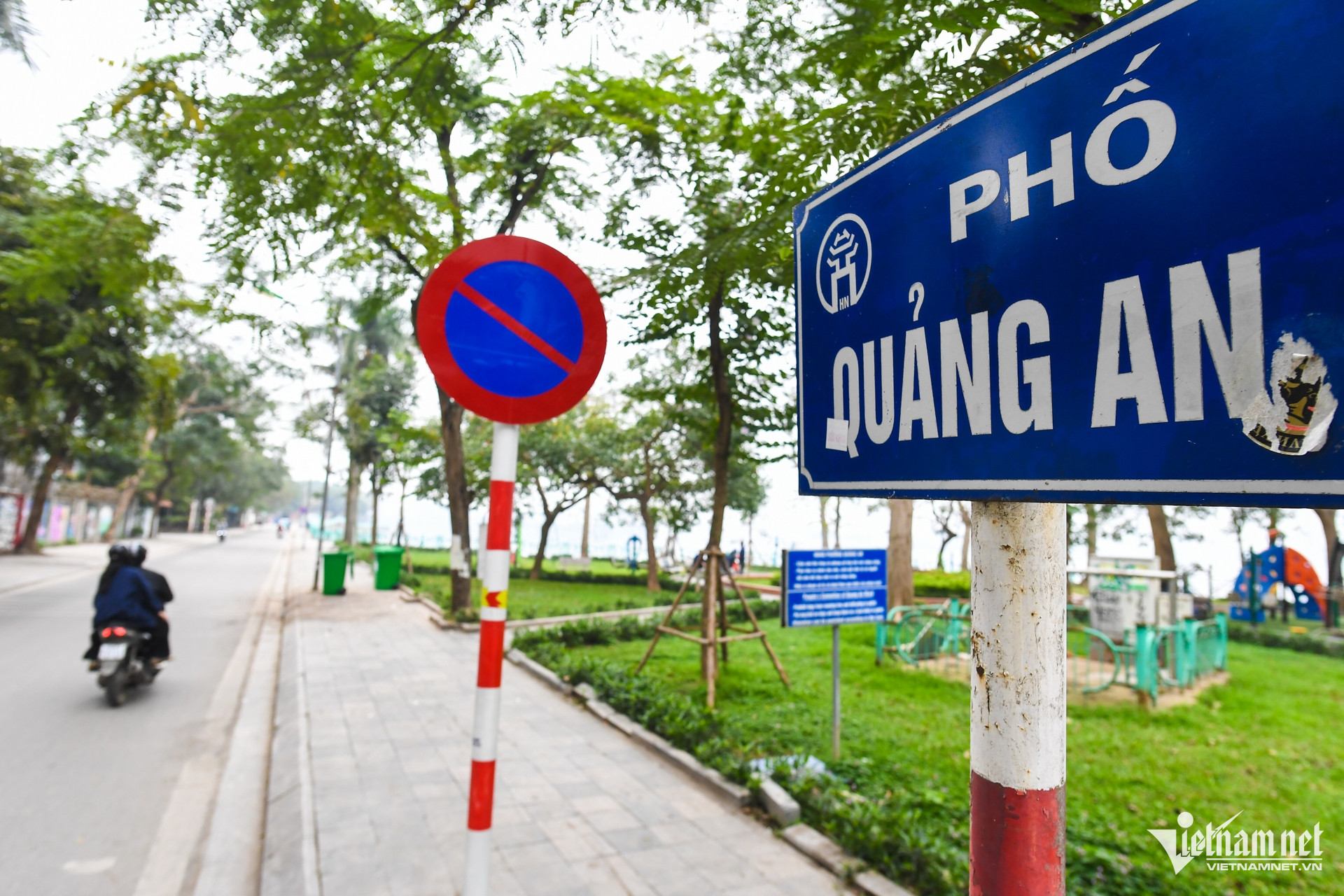 W-cai tao ho tay 11.jpg