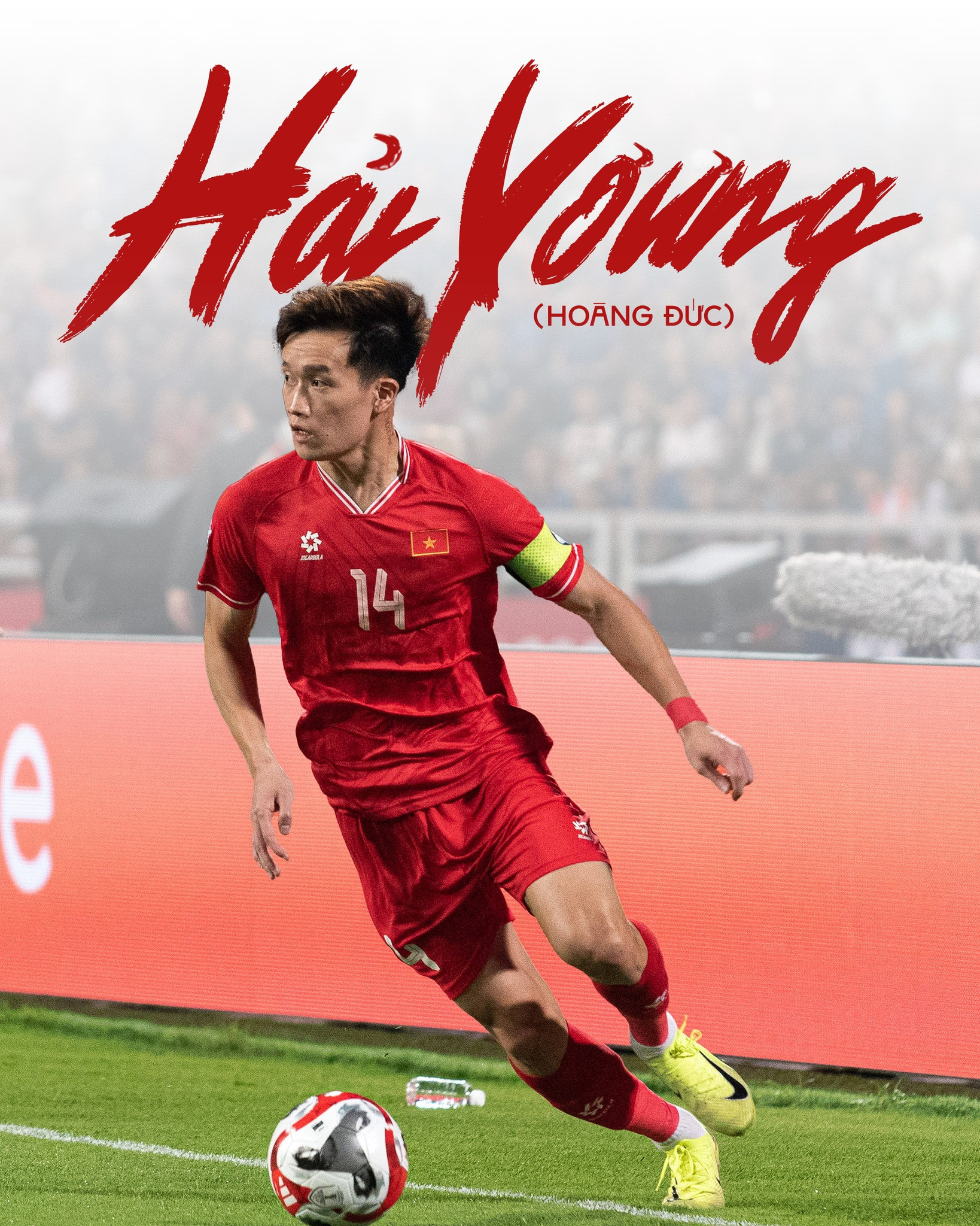 hoang duc bac blink.jpg