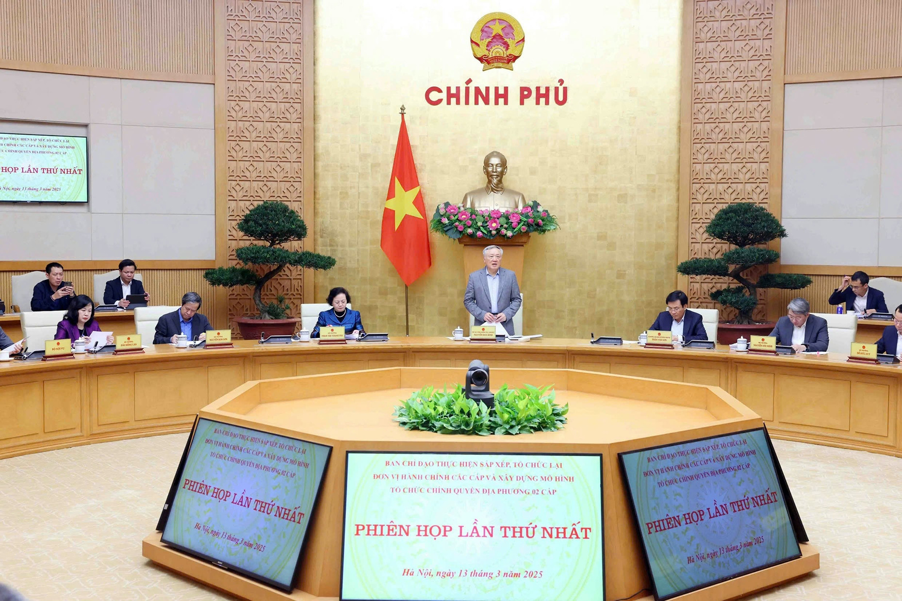 Bản tin sáng 14/3: Hôm nay, Bộ Chính trị xem xét đề án sáp nhập tỉnh