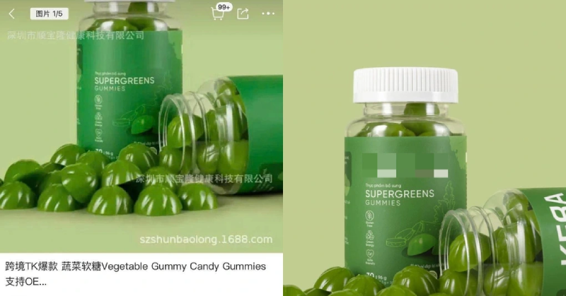 Hằng "Du Mục" trả lời về nghi vấn kẹo rau củ Kera giống sản phẩm của Trung Quốc