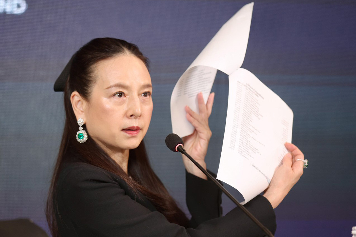 Nation Photo. Madam Pang FAT.jpg