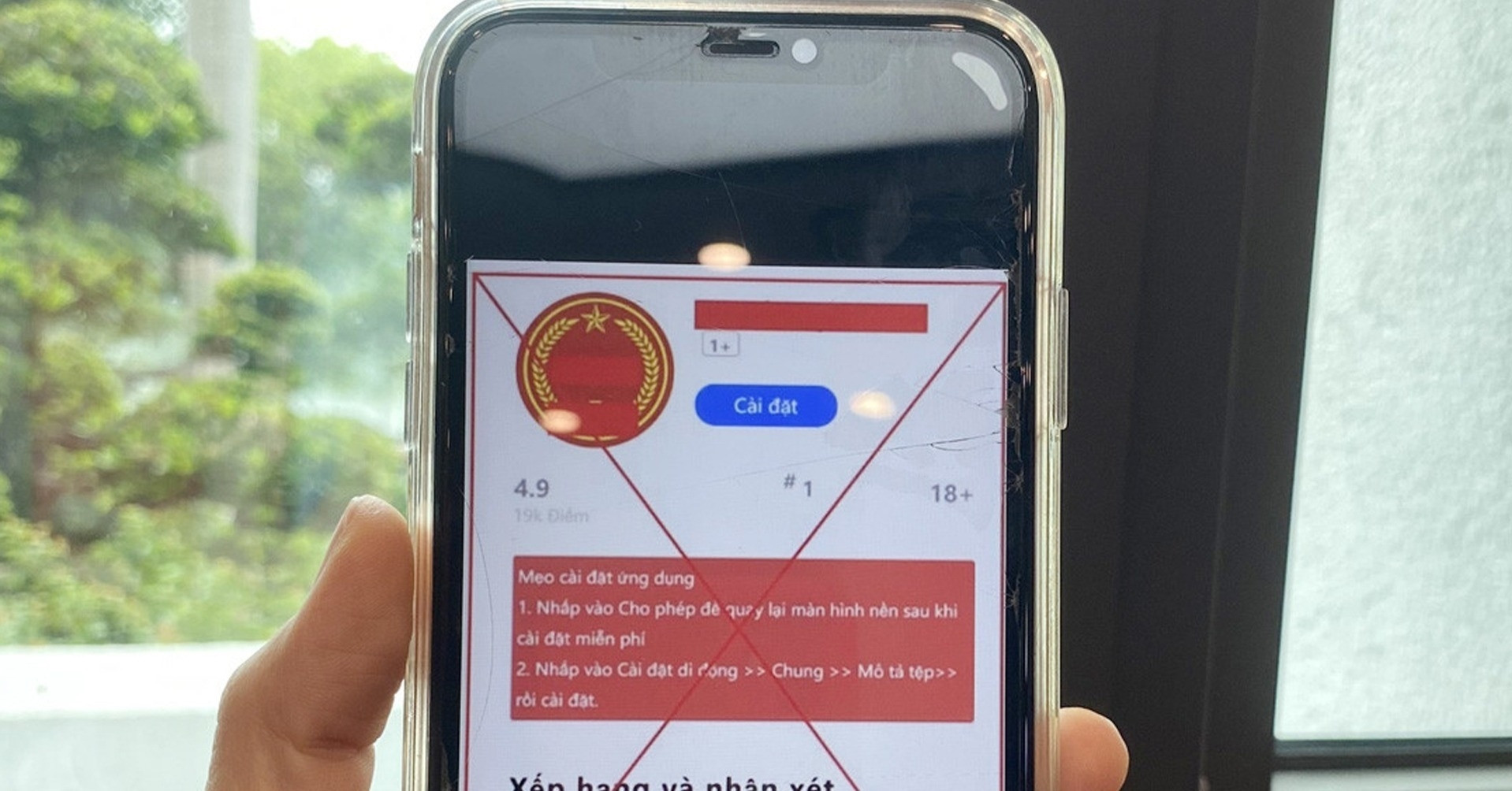 Các nhóm lừa đảo đang chuyển mục tiêu sang người dùng dịch vụ công