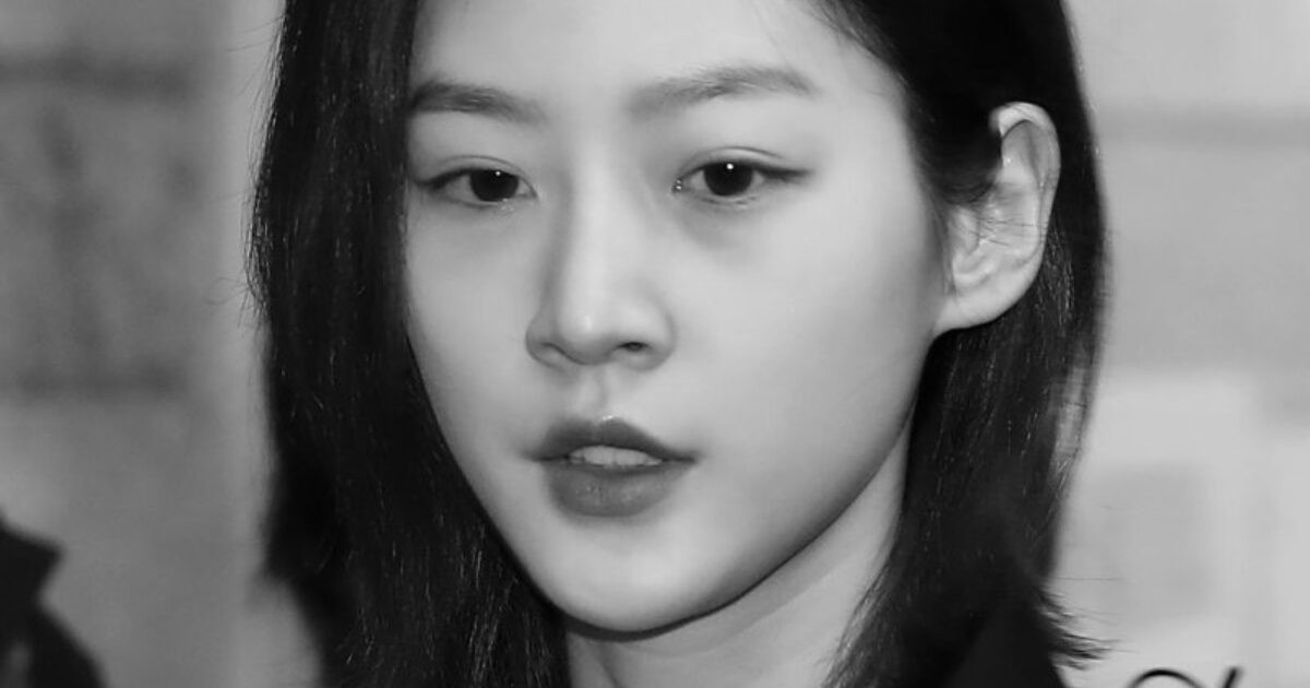 Kim Sae Ron.jpg