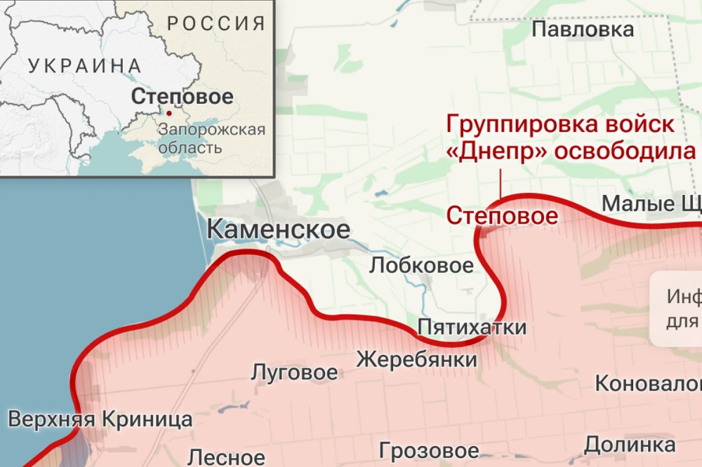 Ukraine 2.jpg