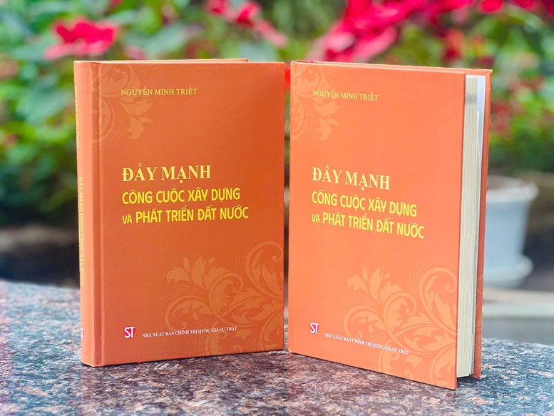 z63987151352480df3657e7191b557788eeeb0ced9abc5 17417652393691361256145.jpg