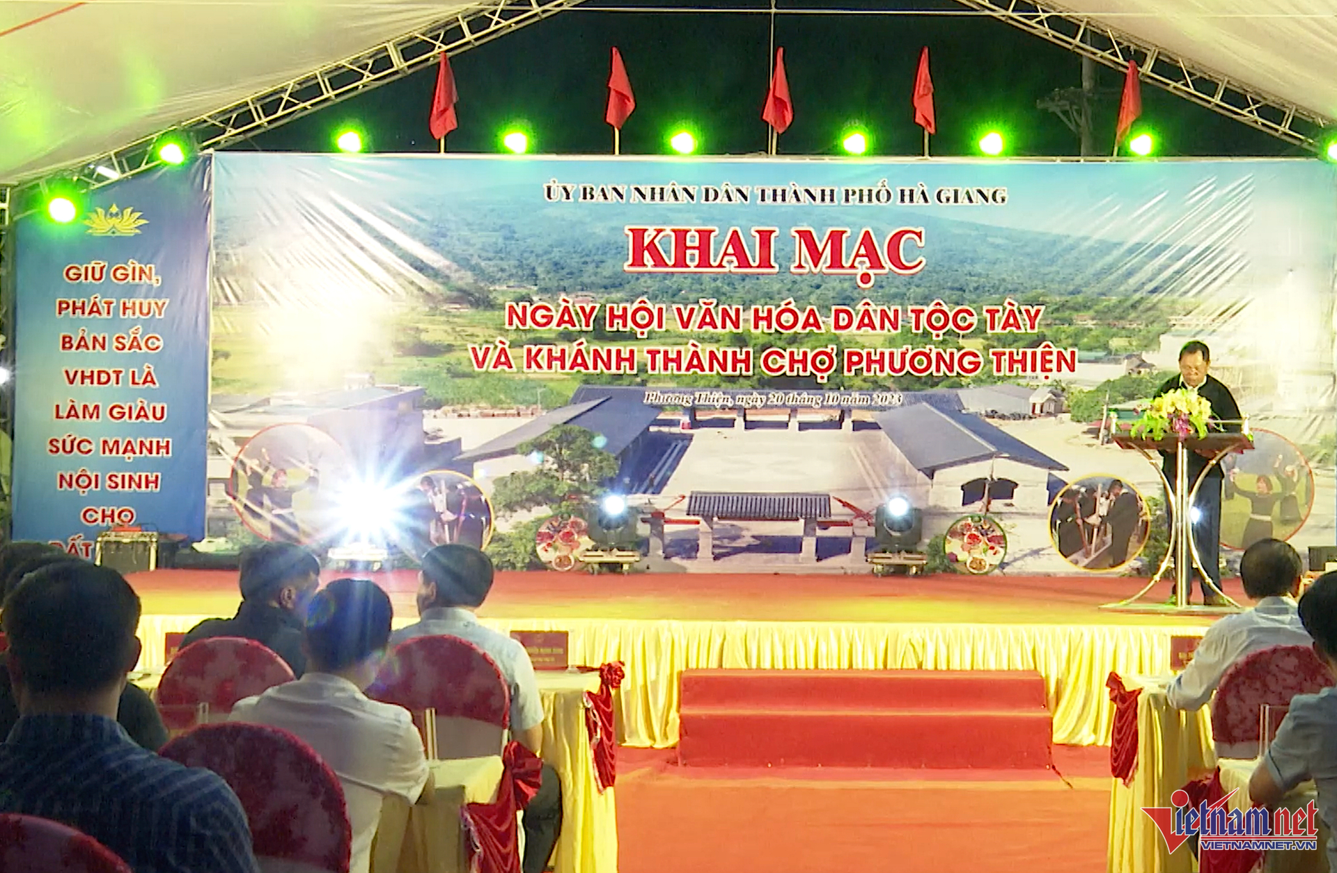 W-minhhoa.png