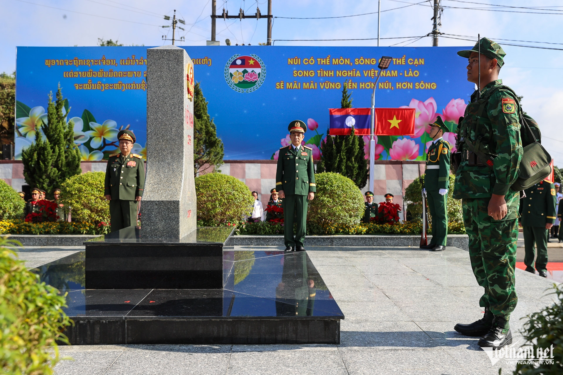 W-10Bộ đội biên phòng Việt Namjpg.jpg