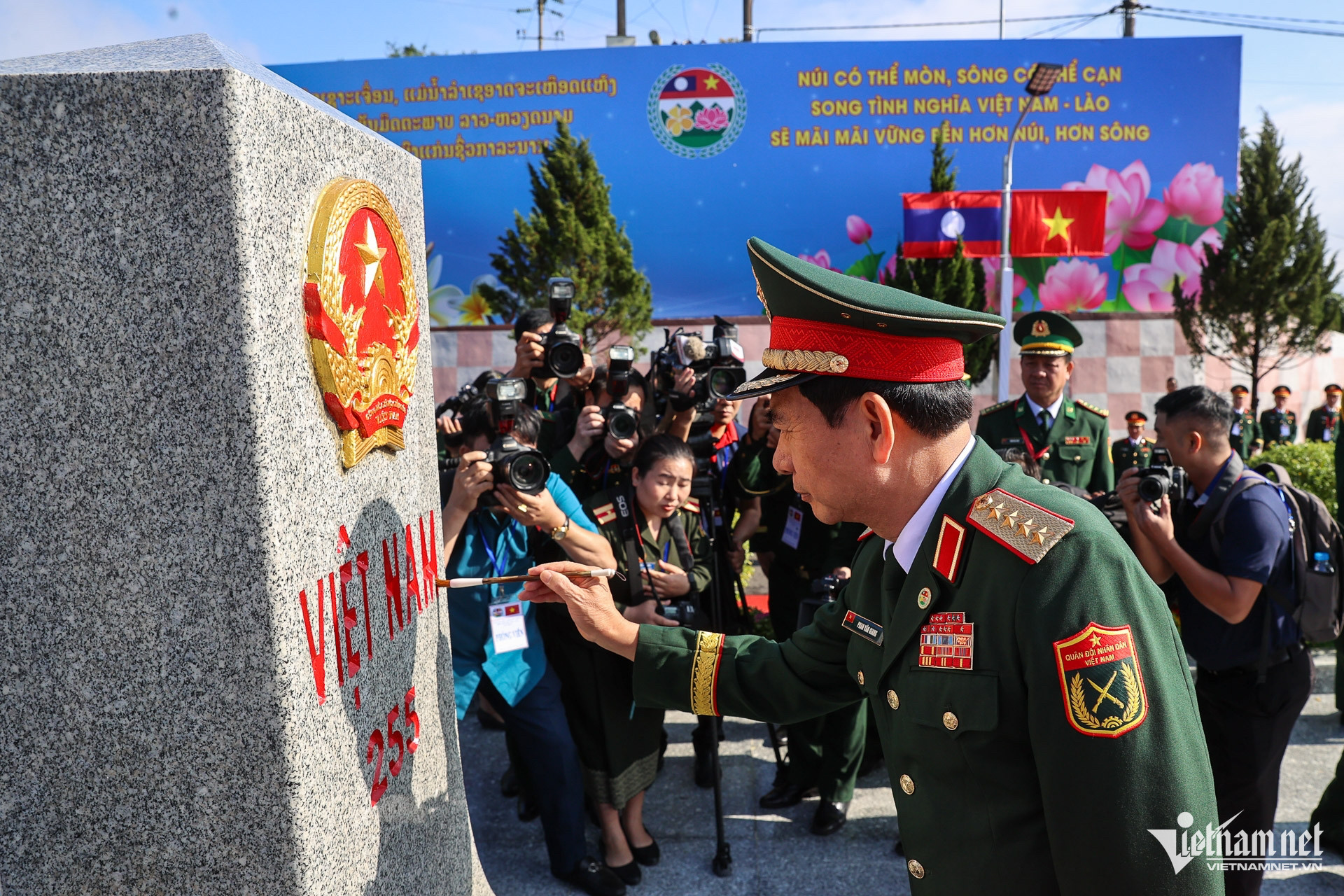 W-9Bộ đội biên phòng Việt Namjpg.jpg