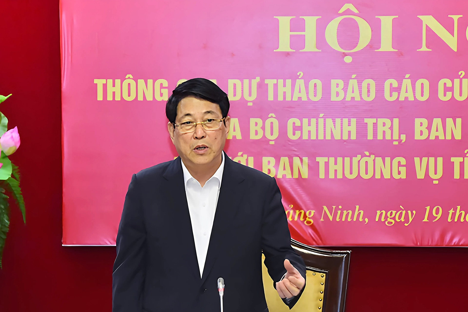 Chủ tịch nước yêu cầu Quảng Ninh đảm bảo bộ máy sau sắp xếp phải tinh, gọn, mạnh