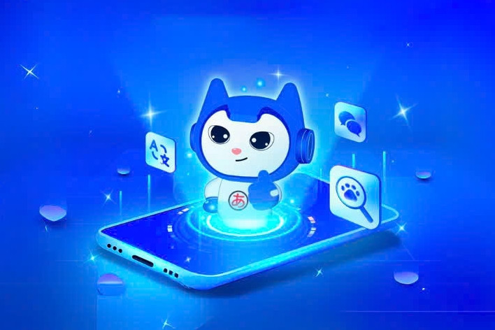 Mazii ứng dụng AI giúp việc tự học tiếng Nhật hiệu quả hơn