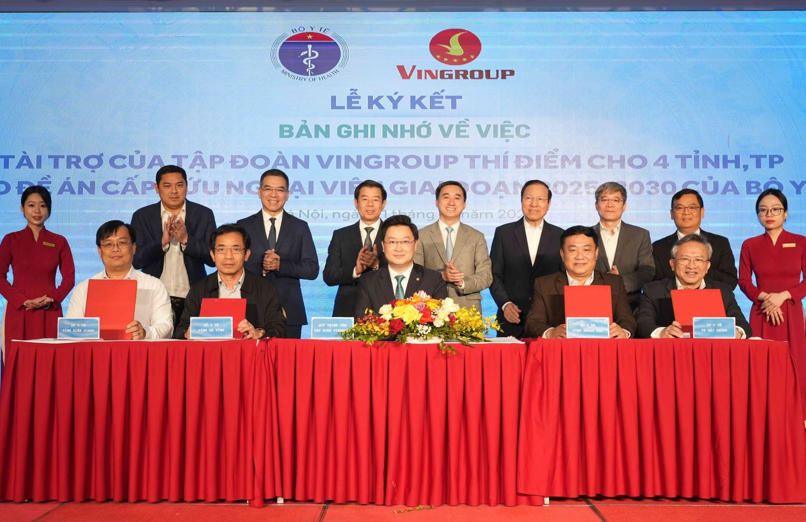 Vingroup tài trợ 1000 tỷ đồng cho đề án ‘Cấp cứu ngoại viện cấp quốc gia’