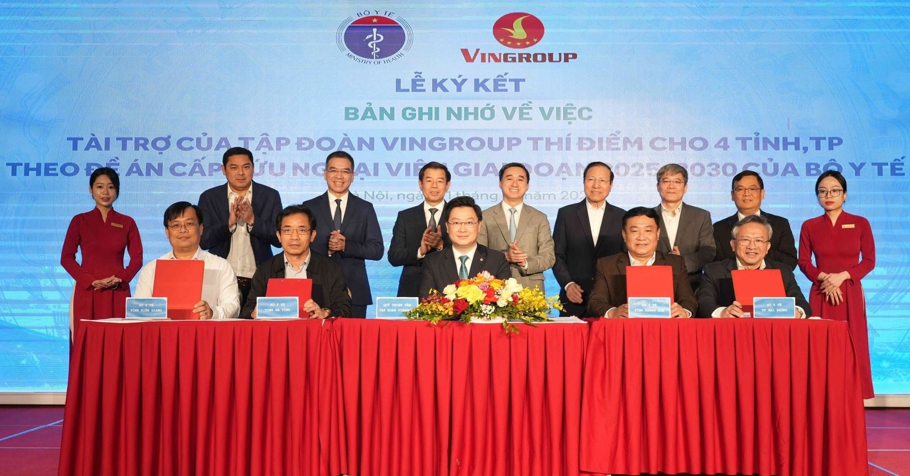 Vingroup tài trợ 1000 tỷ đồng cho đề án ‘Cấp cứu ngoại viện cấp quốc gia’