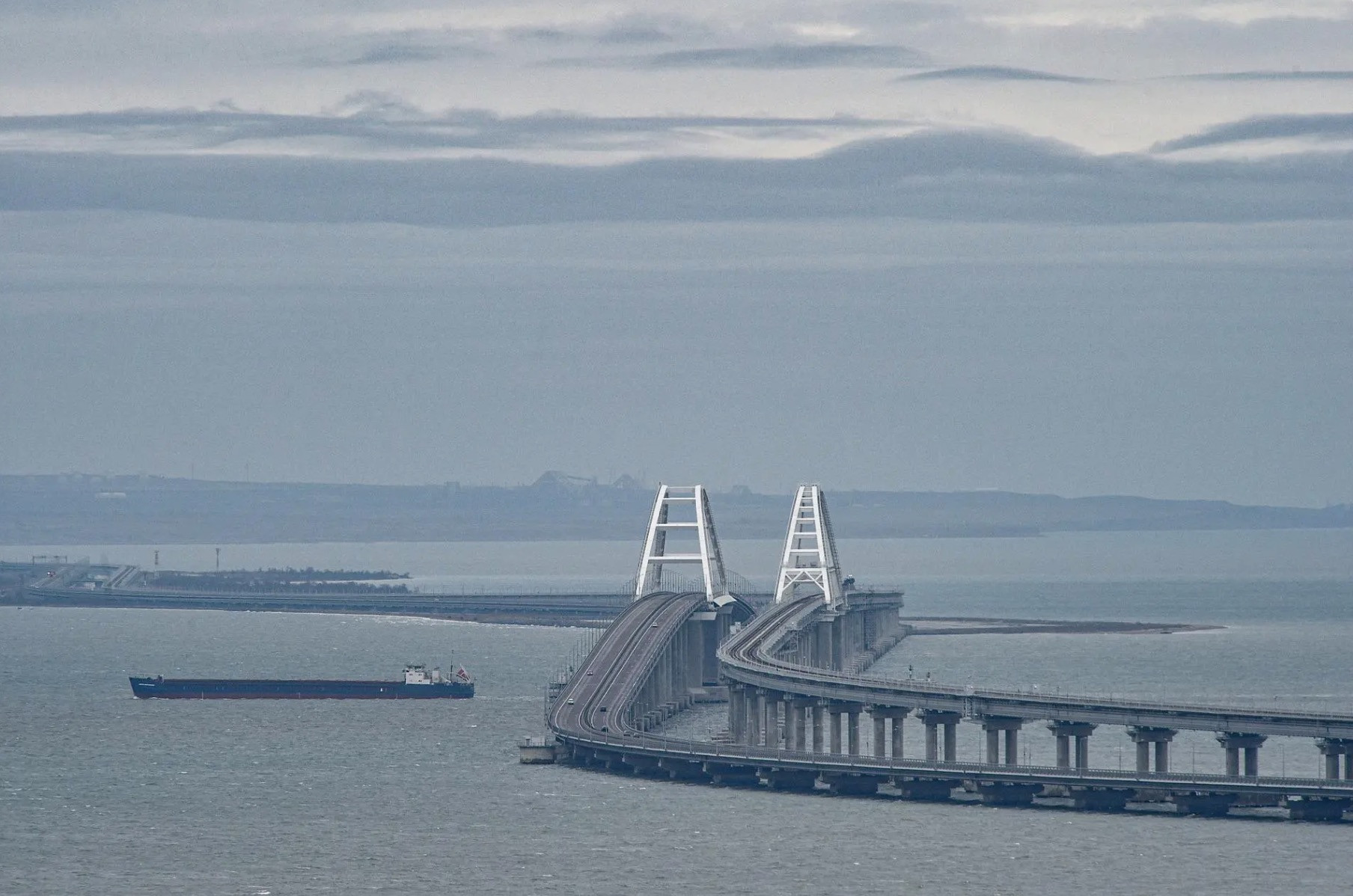 cầu crum. Ảnh: EPA