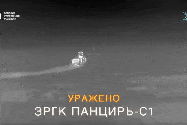 Video UAV Ukraine vượt mặt hệ thống phòng không Nga, bắn nổ nhiều mục tiêu