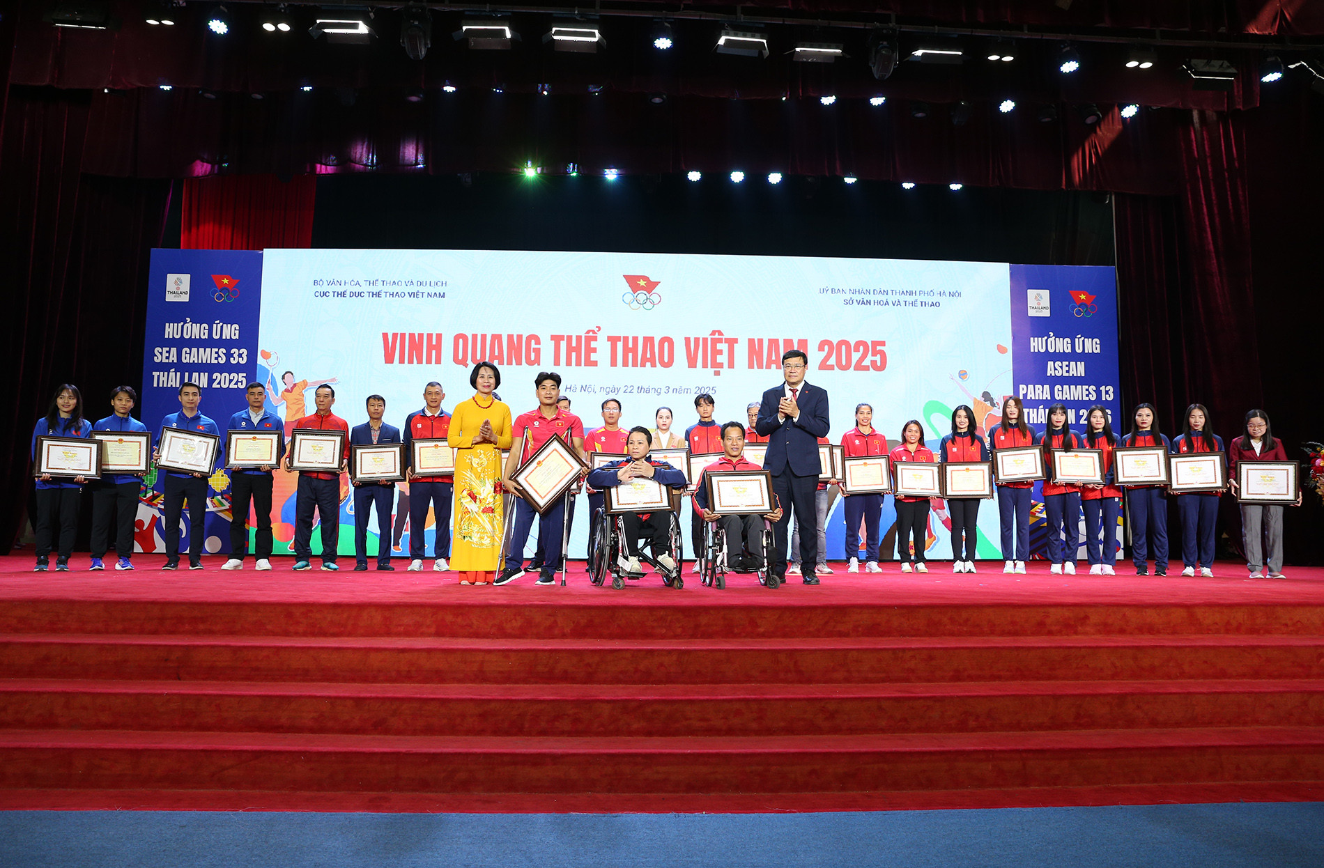 vinh quang the thao viet nam.JPG