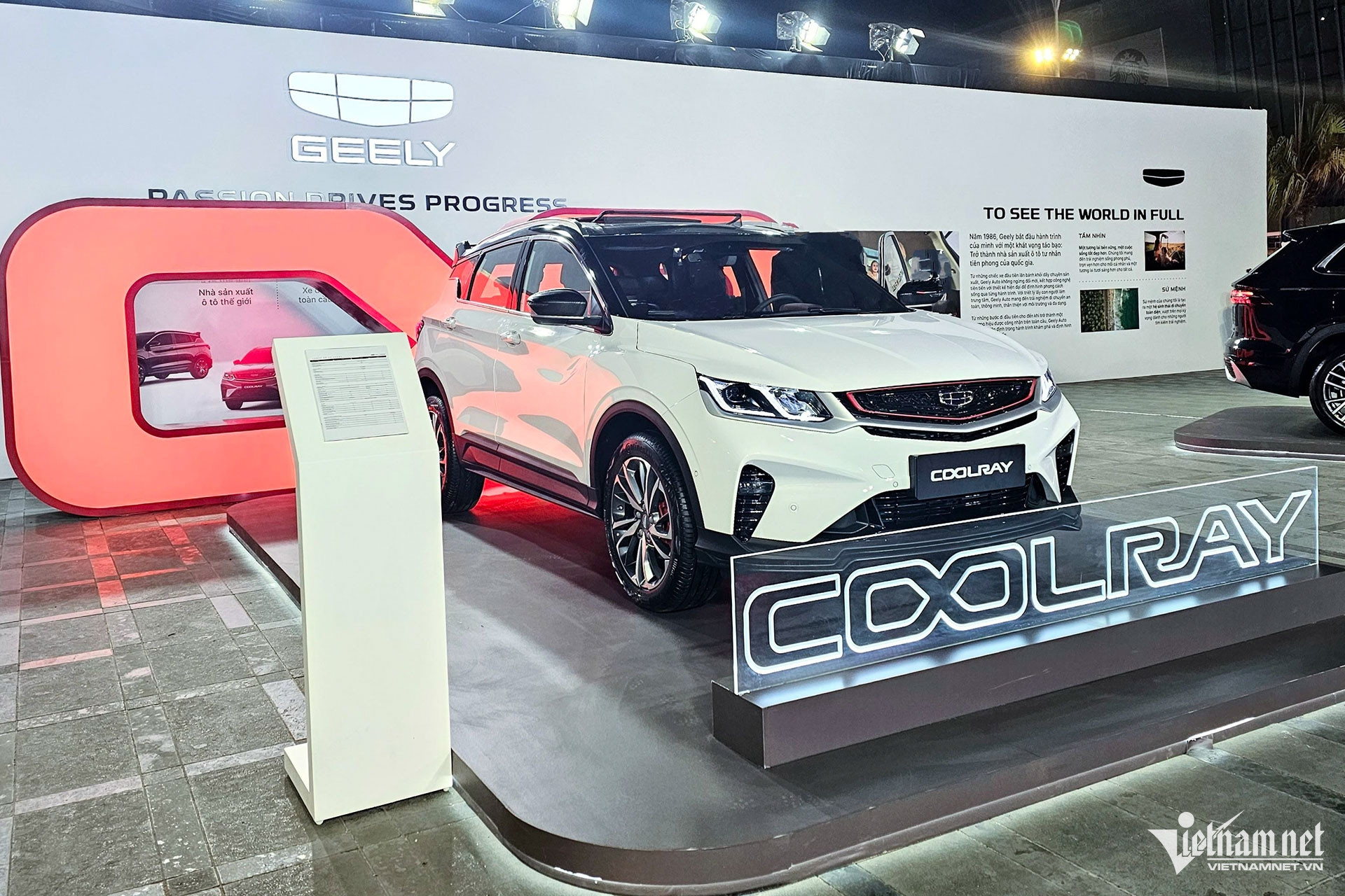 W-Geely Coolray (1).jpg