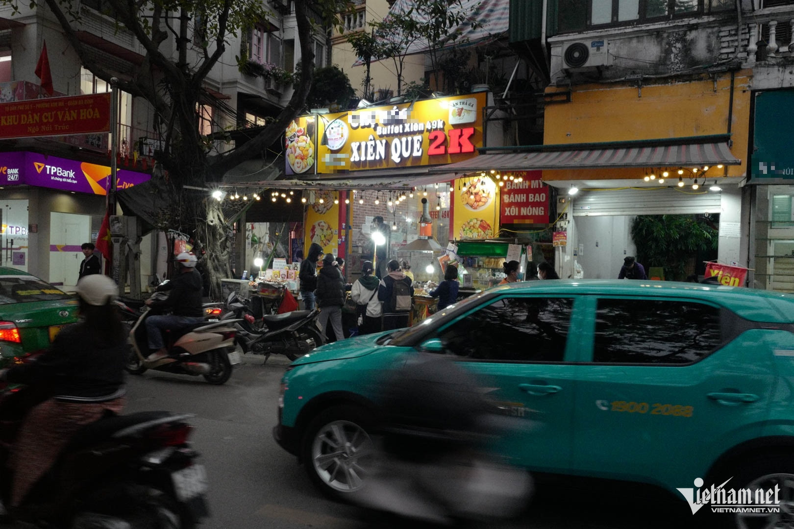 w-xien-banjpg-64193.jpg w-xien-banjpg-64193.jpg