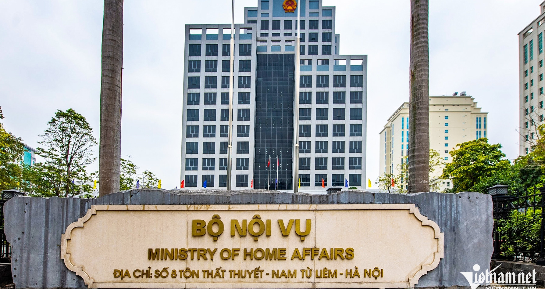 Đề xuất mới về số lượng cấp phó tối đa phù hợp với tinh gọn bộ máy