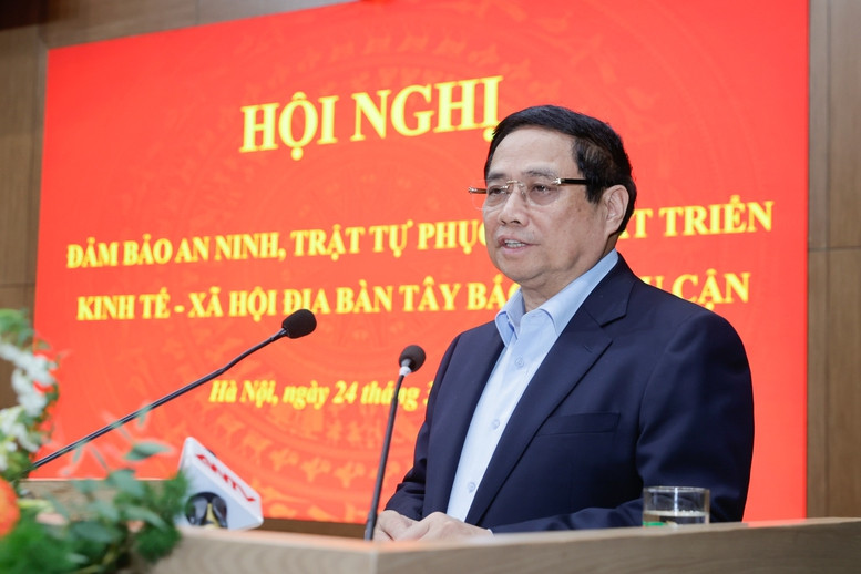 Thu tuong Chinh phu.jpg