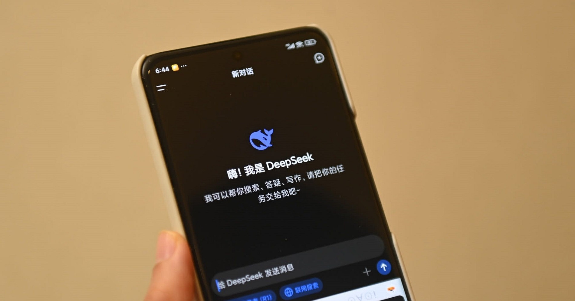 Tim Cook khen DeepSeek xuất sắc