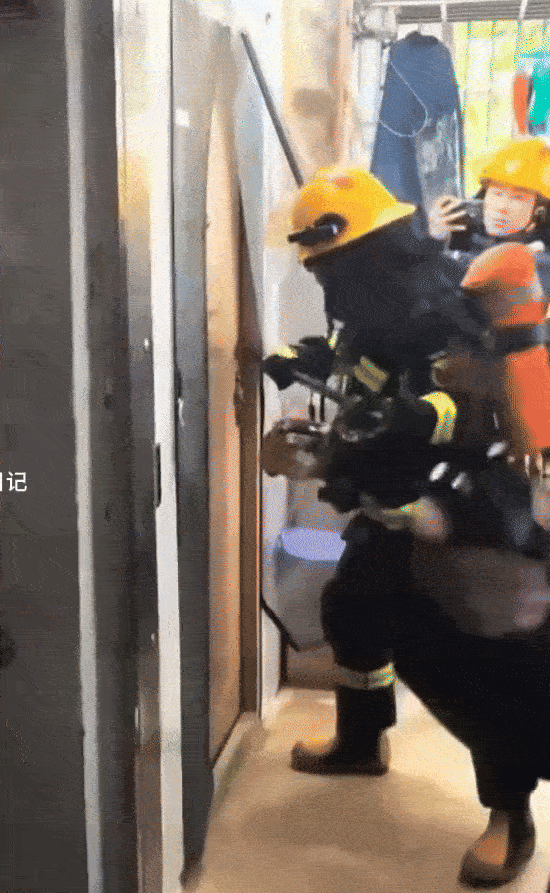 woman crying help intimate 1.gif