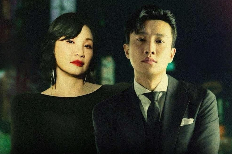 Hồng Đào và Quốc Trường chênh 26 tuổi: Tất cả là 'có tiếng, không có miếng'