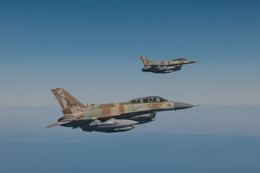 Israel tiêu diệt chỉ huy Hezbollah, Mỹ tiếp tục không kích Houthi