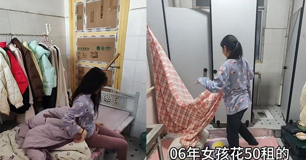 Cô gái tá túc trong nhà vệ sinh của cửa hàng để tiết kiệm tiền