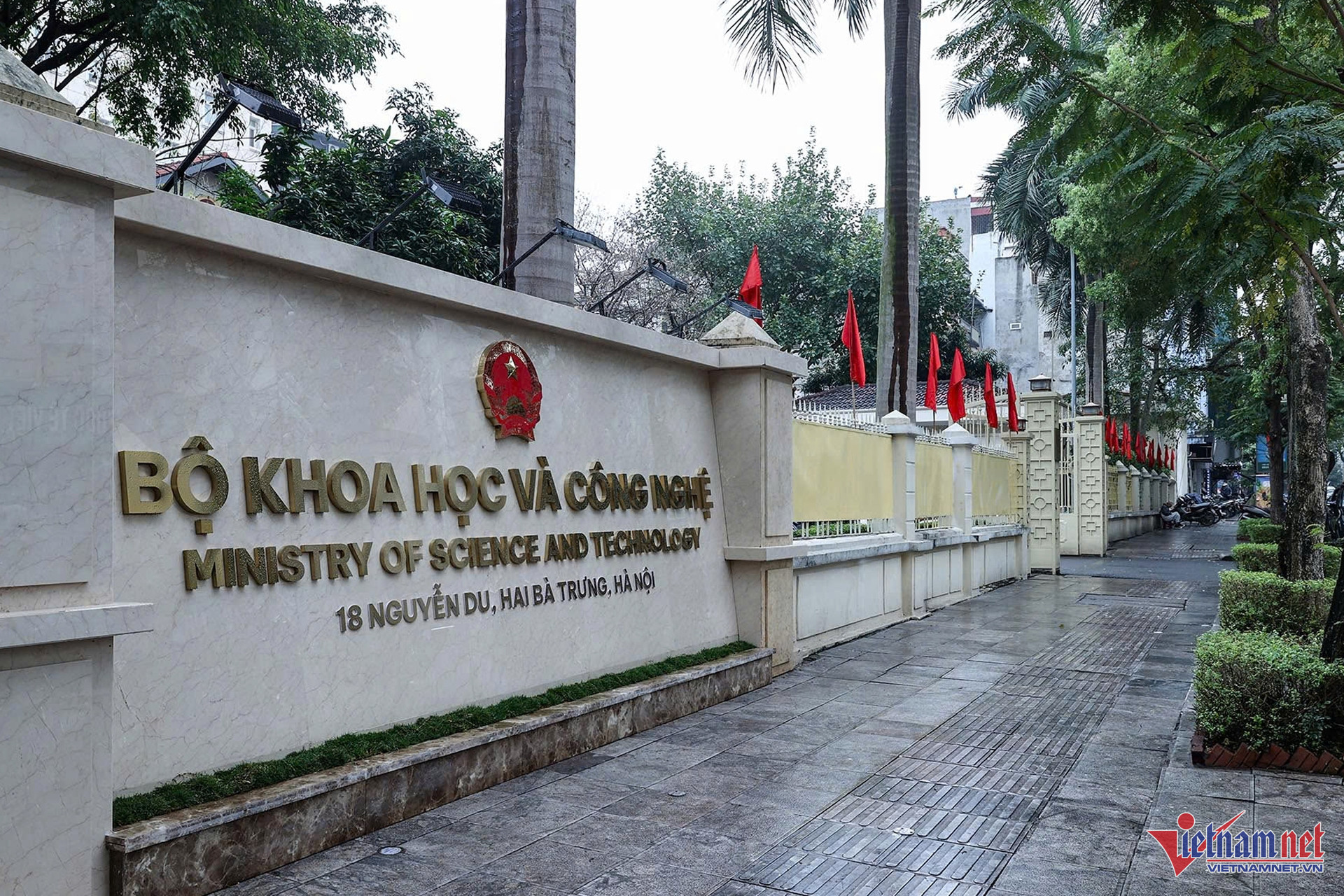 Bộ Khoa học và Công nghệ mới có 25 đầu mối