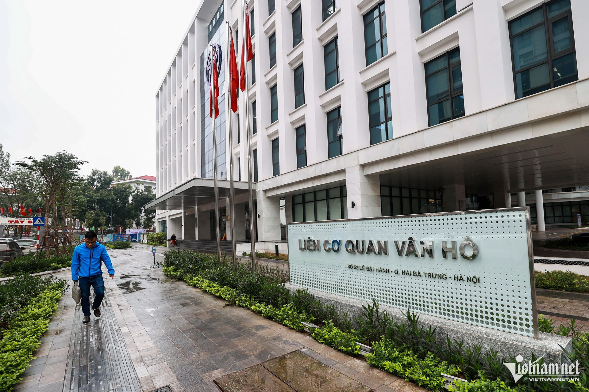 W-LiÃªn cÆ¡ quan (VÃ¢n Há»)_2280.jpg