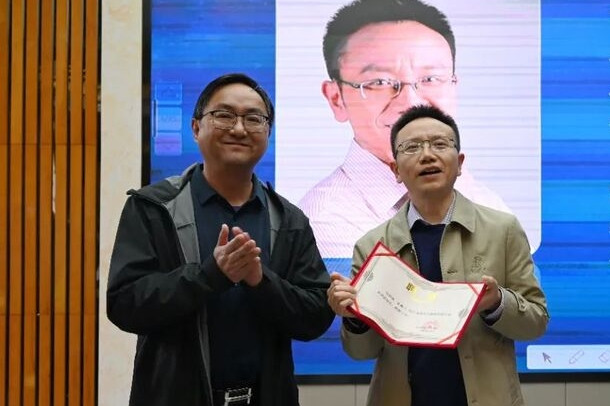 Giáo sư đại học, doanh nhân về 'đầu quân' cho các trường tiểu học và trung học