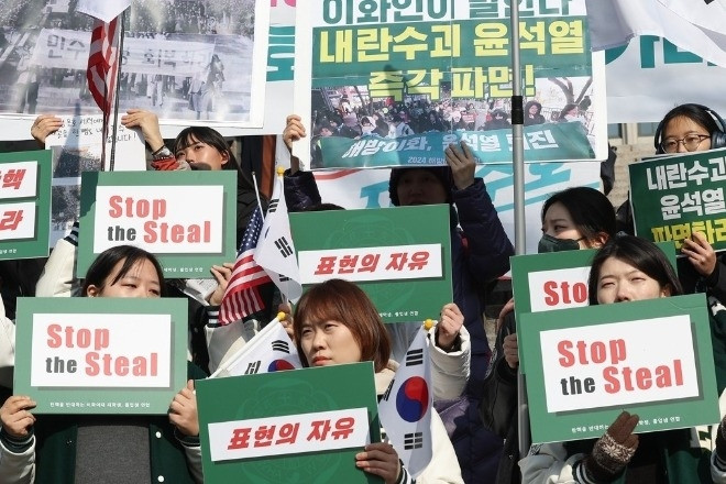 Cảnh sát Hàn Quốc 'huy động mọi nguồn lực' trước ngày phán quyết ông Yoon