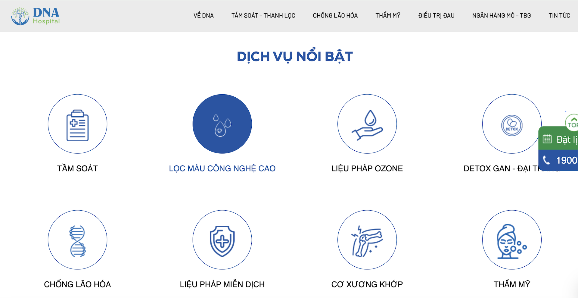 loc mau cong nghe cao