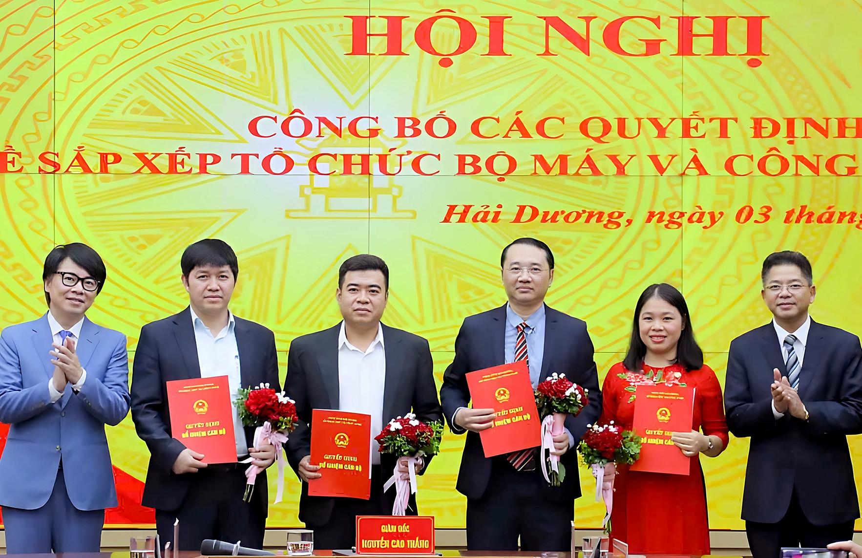 Sở Khoa học và Công nghệ Hải Dương có 9 phòng, đơn vị trực thuộc sau hợp nhất