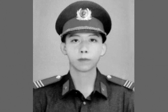 Truy thăng cấp bậc hàm cho chiến sĩ cảnh sát cơ động hi sinh ở Vũng Tàu