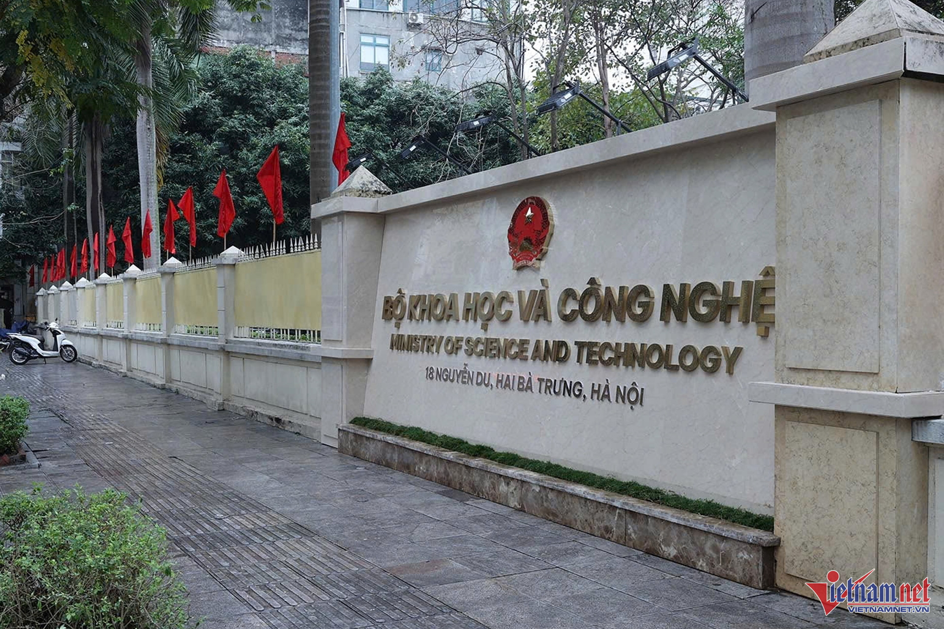 W-bo khoa hoc va cong nghe 02 1.jpg