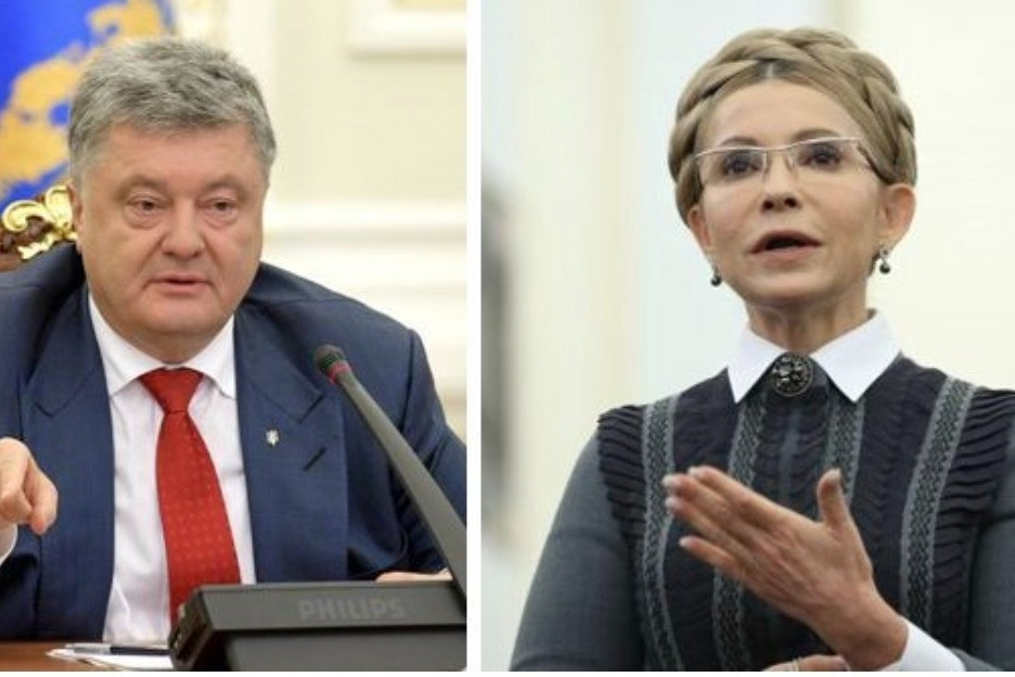 Cố vấn thân tín của ông Trump bí mật gặp phe đối lập Ukraine