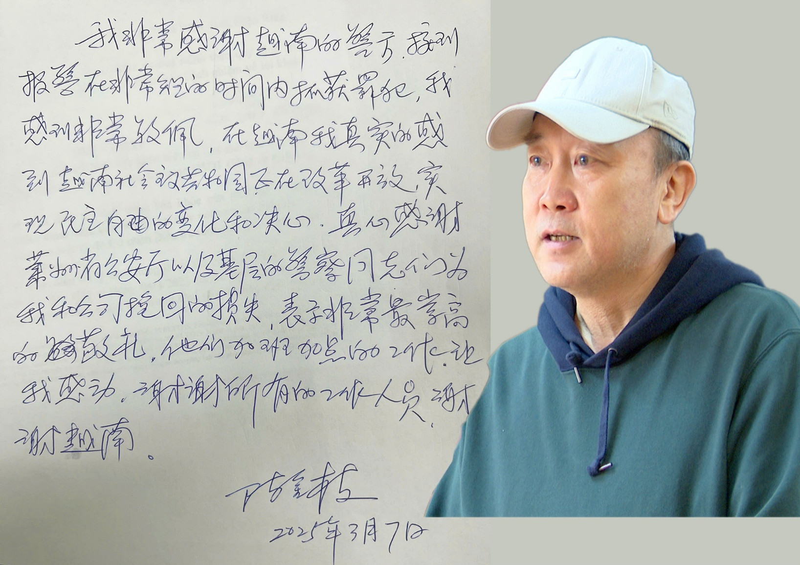 Ông Trần Kim Đống (bị hại người Trung Quốc) vô cùng xúc động viết thư cảm ơn lực lượng Công an Lai Châu (Việt Nam).jpg