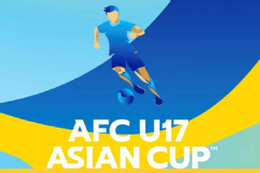Lịch thi đấu VCK U17 châu Á 2025 mới nhất